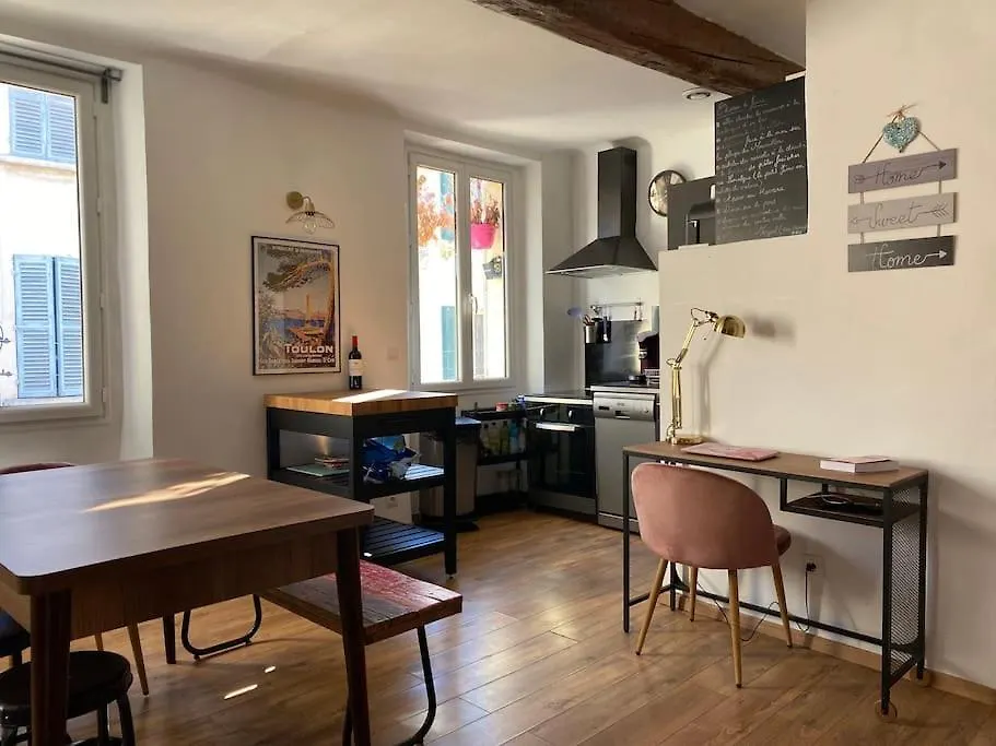 Moderne - Wifi - Plage A Pied - Marche Provencal Toulon France